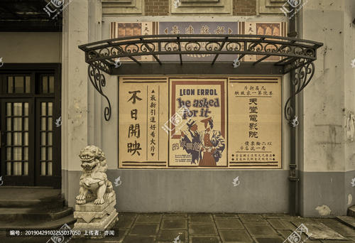 印地安那威斯连大学文凭毕业证假的多少钱